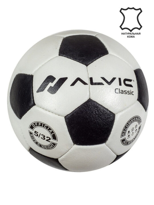 Minge fotbal ALvic Classic design alb cu negru