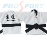 Kimono decorativ personalizat, prezentat fata si verso