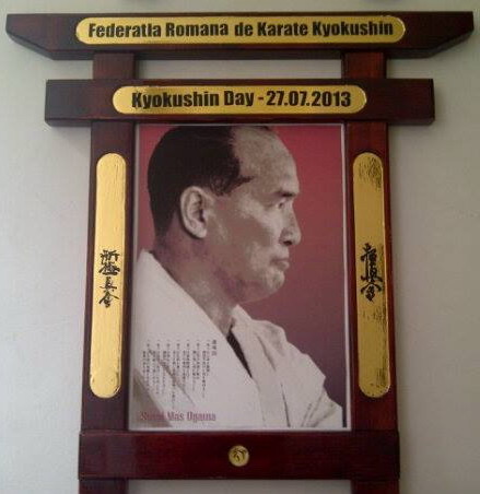 Kamidana pentru kyokushin cu Masutatsu Oyama