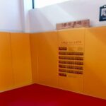 protectie anticoliziune personalizata