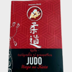 Carte de judo